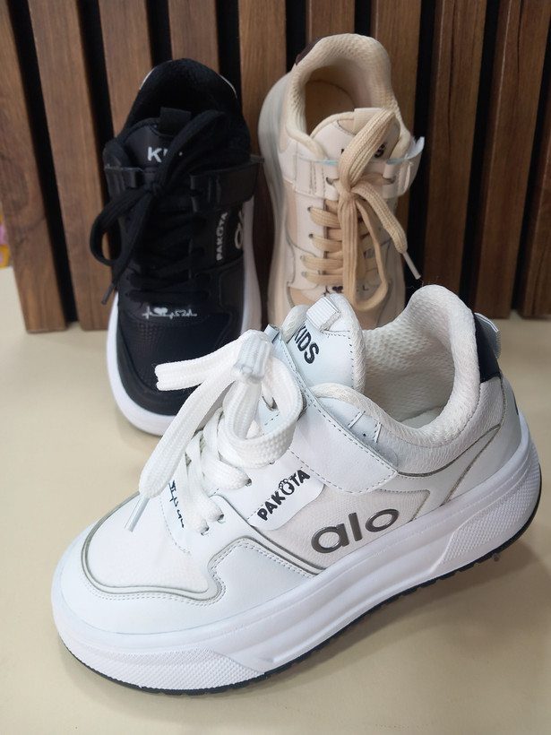 ونس alo