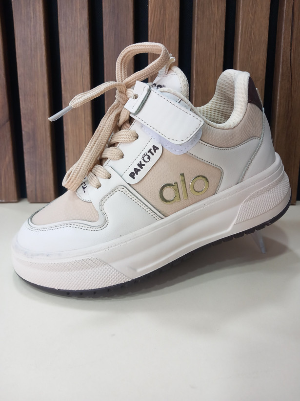 ونس alo